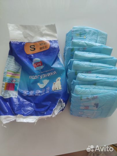 Подгузники для животных