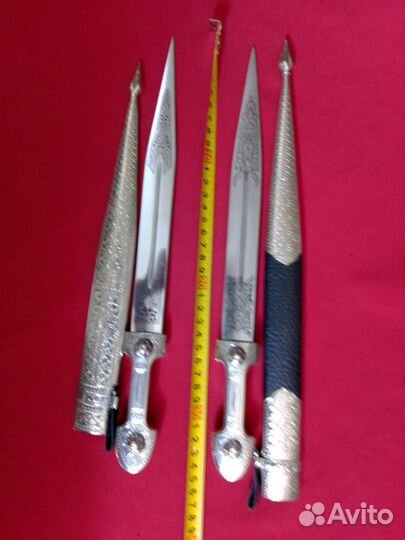 Нож Кавказский, Кизляр, Поиск, новый