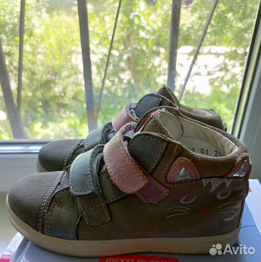 Ботинки демисезонные Котофей на девочку 29