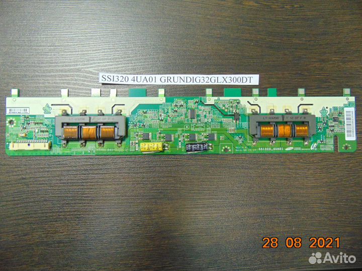 Inverter SSI320 4UA01