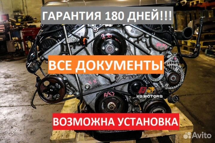 Двс на hyundai с гарантией 6 месяцев