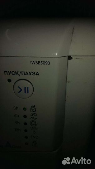 Стиральная машина бу Indesit iwsb 5093