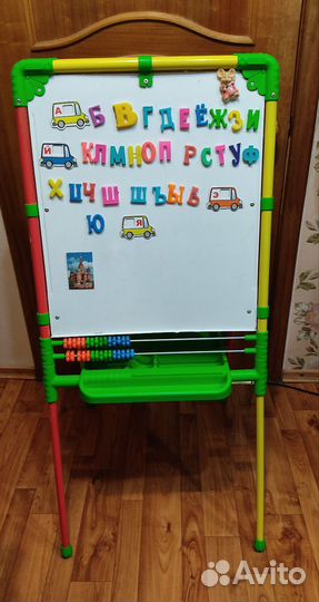 Доска-мольберт