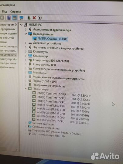 Системный блок i7 8gb