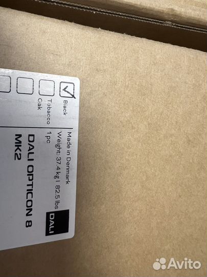 Dali Opticon 8 MK2 Satin Black