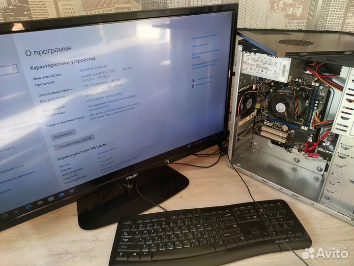 Системный блок на Intel core i3