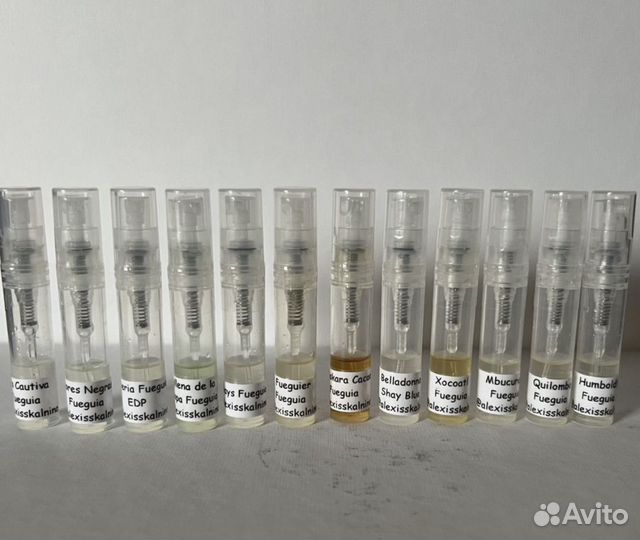 Fueguia, Serge Lutens, Penhaligons отливанты