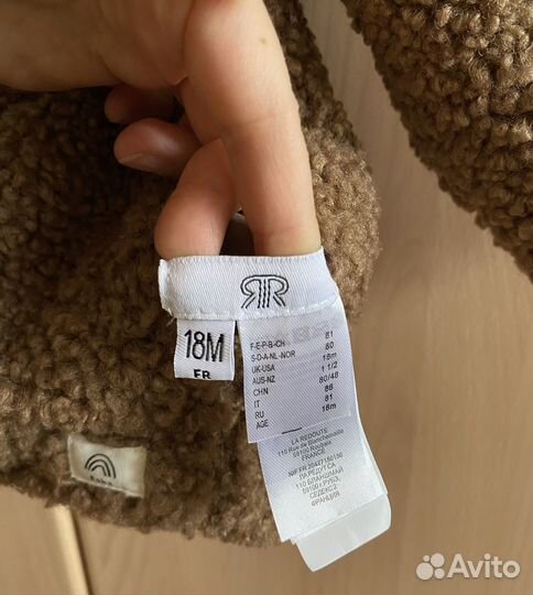 Двусторонняя шубка LaRedoute 80