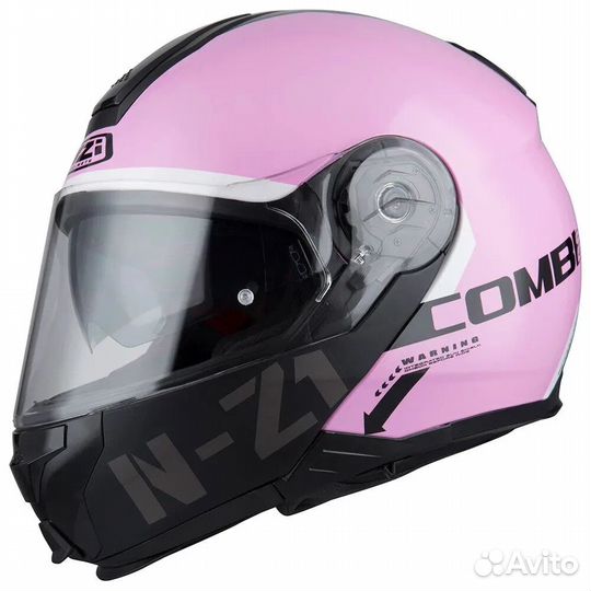 NZI Combi 2 Duo modular helmet Glossy Shell/Matt C
