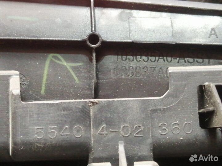 Дефлектор воздушный Toyota Corolla E180