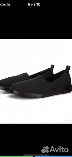 Ecco слипоны женские