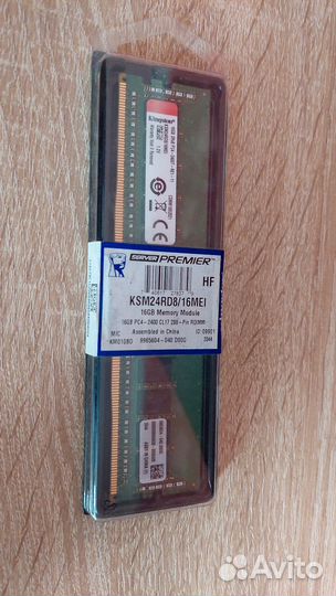 Модуль памяти Kingston Server Premier KSM24RD8/16M