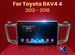 Штатная магнитола Toyota Rav4/Рав4 2012-2018