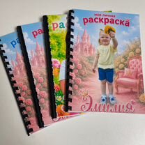 Печать фотографий 10х15, Раменское