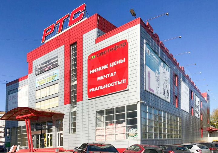 Склад, 5177 м²