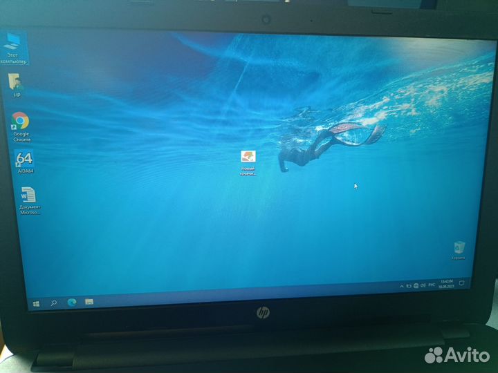 Ноутбук игровой hp