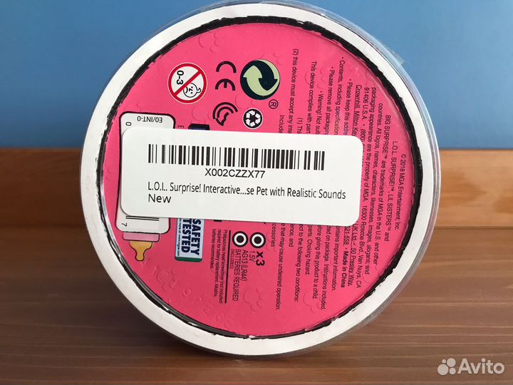 Интерактивный питомец Lol fuzzy fan (кошечка)