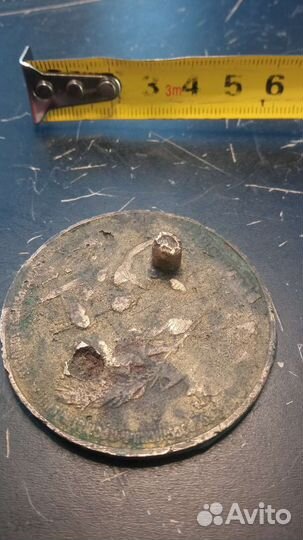 Медаль Николай 2