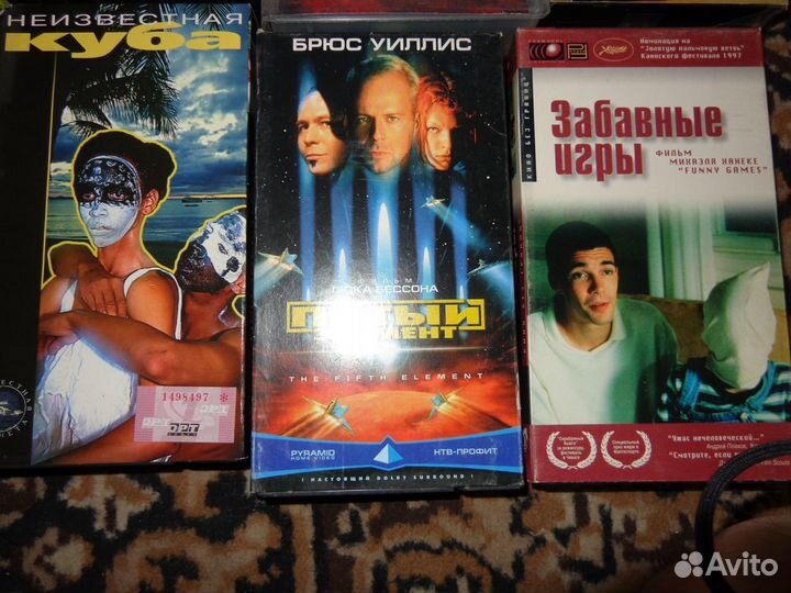 Видеокассеты с записями