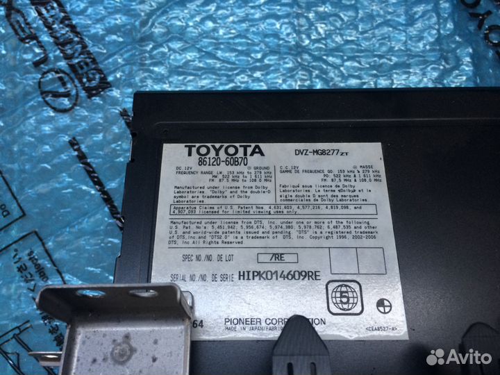 Магнитола Toyota Land Cruiser 200