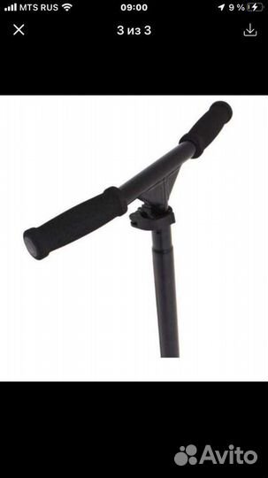 4-колесный взрослый самокат Oxelo