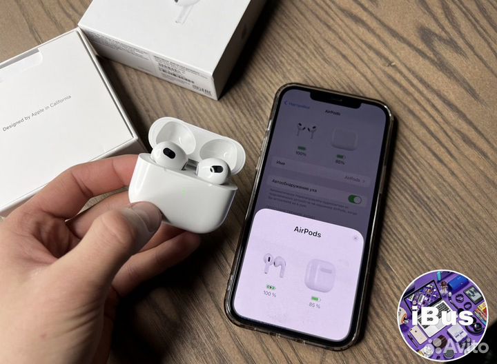 Airpods 3 (Максимальная версия + чехол)