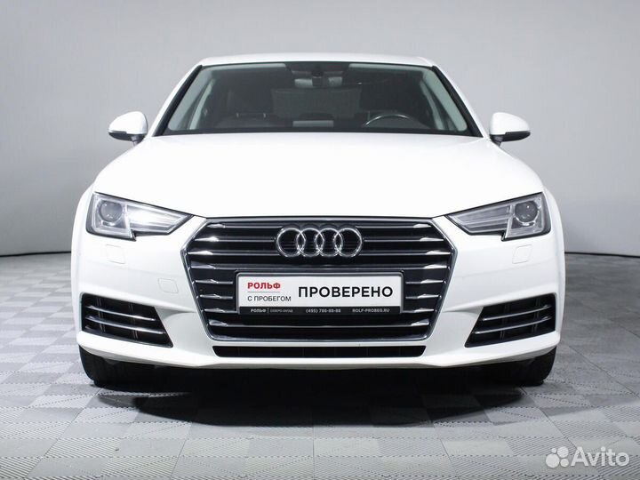 Audi A4 2 AMT, 2016, 88 031 км
