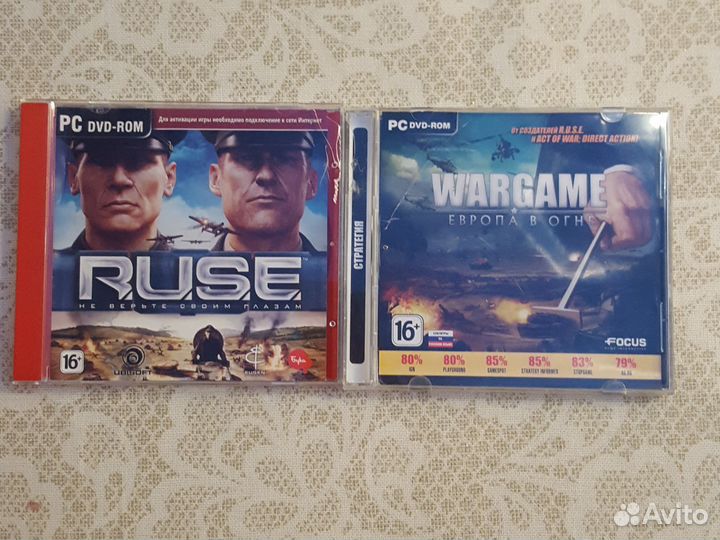 Компьютерная игра