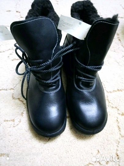 Ботинки Модерам