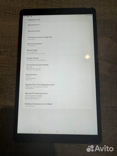 Samsung galaxy tab a