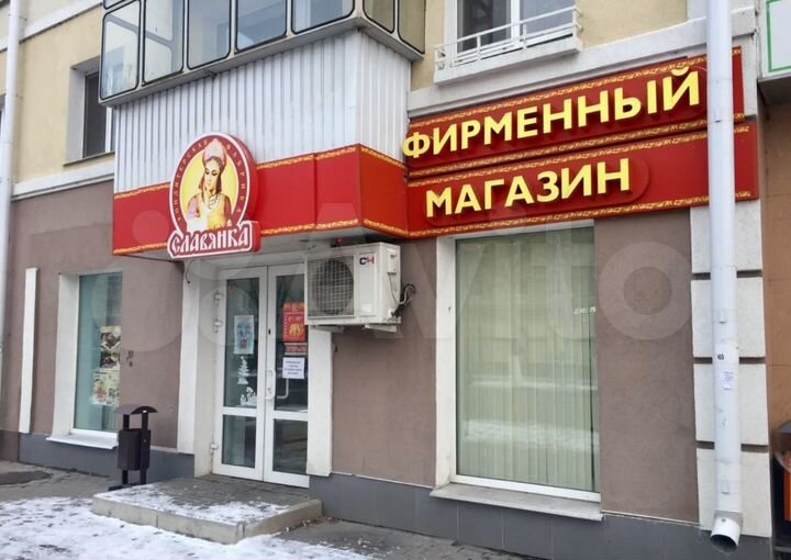 Готовый бизнес 69 м²