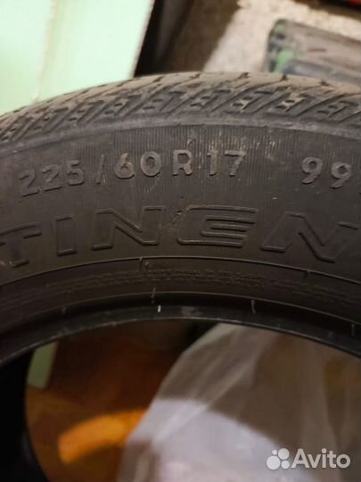 Continental Contact Star 2.25/60 R17