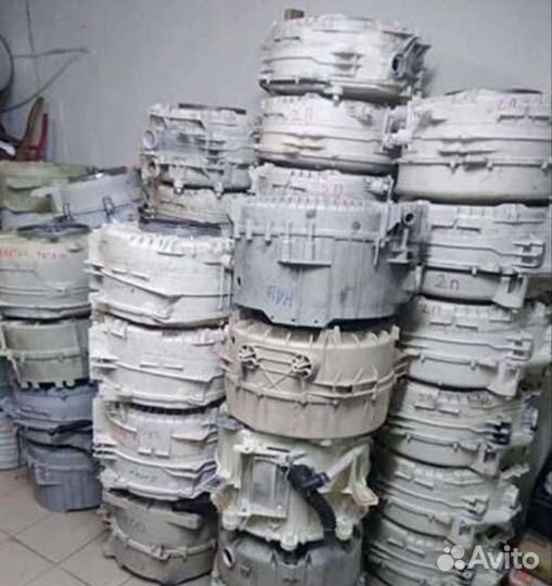 Баки для стиральных машин