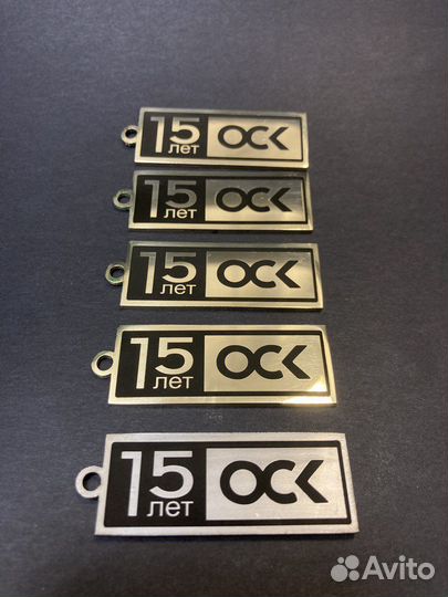 Лазерная гравировка (маркировка) по металлу