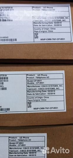 Новый Cisco CP-8831