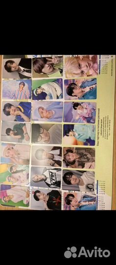 Кпоп карты stray kids