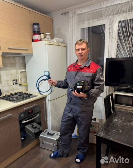 Ремонт холодильников и стиральных машин