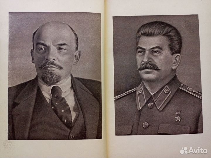 Ленин/Сталин. О Советской демократии