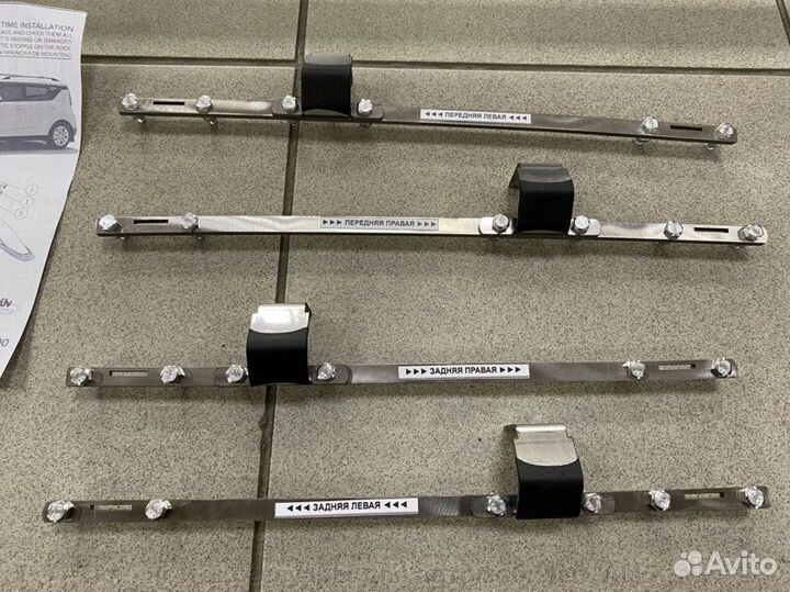 Рейлинги на крышу Kia Soul 2019+ III CAN Otomotiv