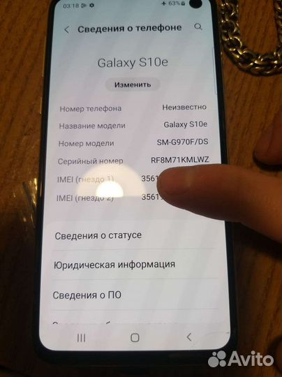 Оригинал Дисплей Samsung S10e G970F в рамке