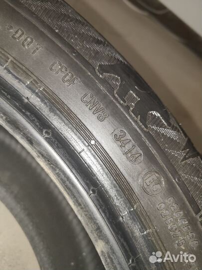 Gislaved NordFrost 100 205/55 R16 94T