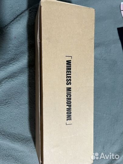 Караоке микрофон с подсветкой