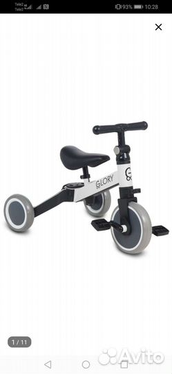 Трехколесный велосипед 3 в 1