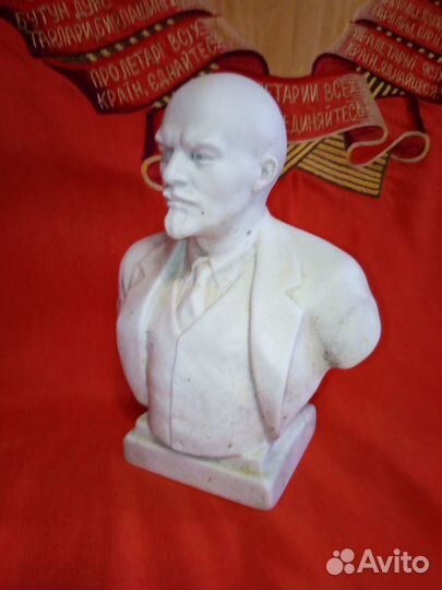 Бюст В.И. Ленина