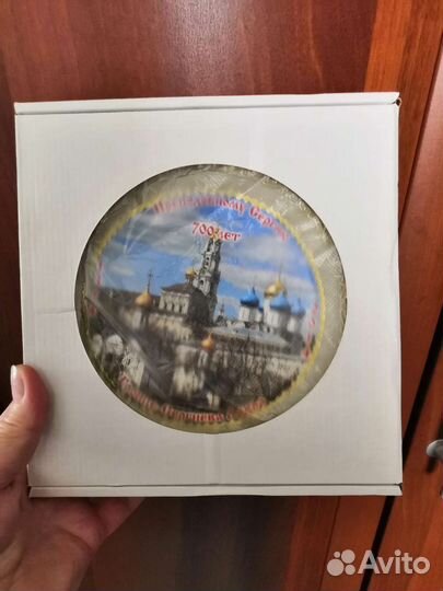 Тарелка декоративная