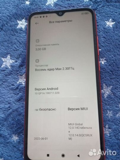 Xiaomi Redmi 9C (NFC), 3/64 ГБ