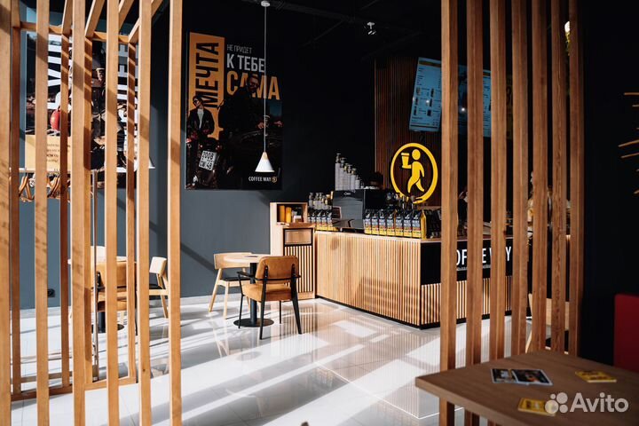 Зарабатывай до 350 000 рублей с coffee WAY