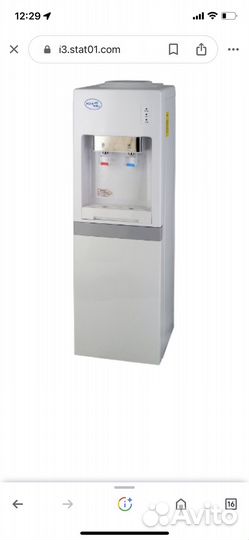 Кулер для воды напольный