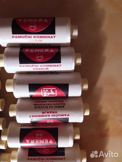 Нитки швейные venera (Югославия)времен СССР