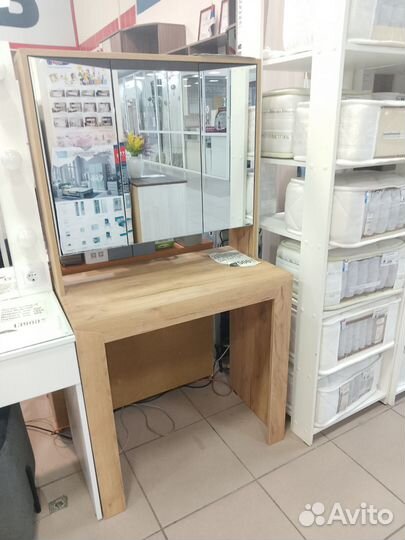 Трельяж, косметический стол